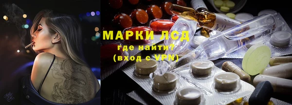 МДПВ Баксан