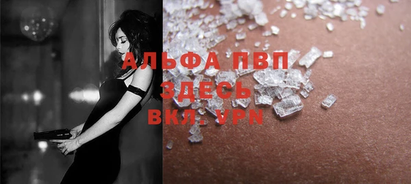 МДПВ Баксан