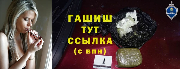МДПВ Баксан