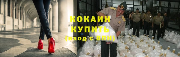 МДПВ Баксан
