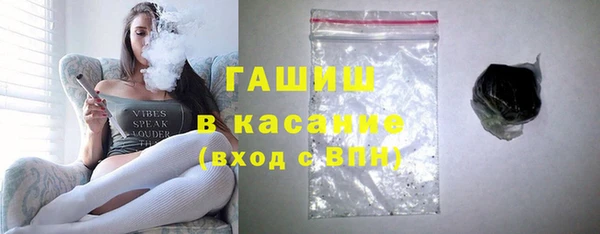 МДПВ Баксан