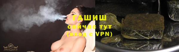 МДПВ Баксан
