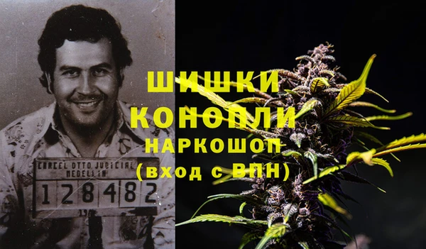 МДПВ Баксан