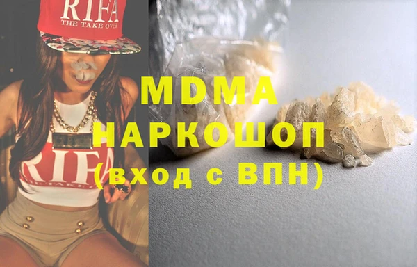 МДПВ Баксан