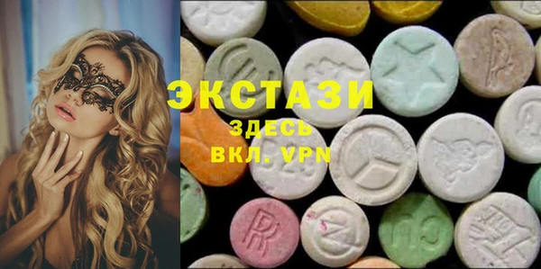 МДПВ Баксан