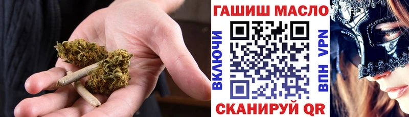 МЕГА как зайти  дарнет шоп  Вольск  нарко площадка наркотические препараты  ТГК вейп 